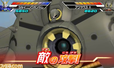 デジタルカードゲーム ガンダムトライエイジbuild G 1弾稼動を記念して 3ds ガンダムトライエイジsp の特別なqrコードが公開 ファミ通 Com