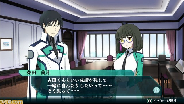 『魔法科高校の劣等生 Out of Order』ストーリーモード、登場キャラ“ピクシー”、限定版封入衣装などの最新情報が公開_39