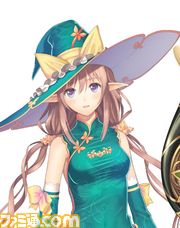 10リンナa