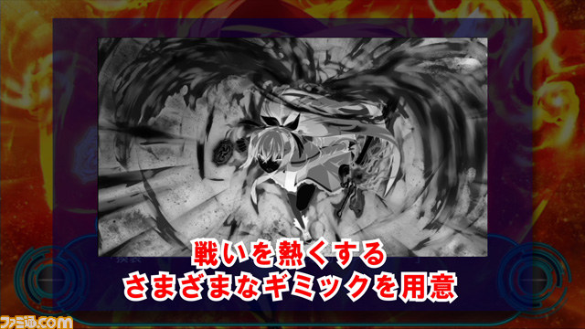 『カデンツァ フェルマータ アコルト：フォルテシモ』限定版パッケージ＆バトルシステム紹介ムービーが公開【動画あり】_05