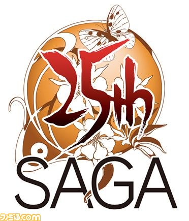 SaGa 25周年記念 サガコンピレーション・トレーディングカードゲーム