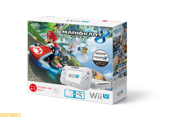 wiiu ベーシック 本体セット マリカー タタコン 到着後【すぐに遊べます】