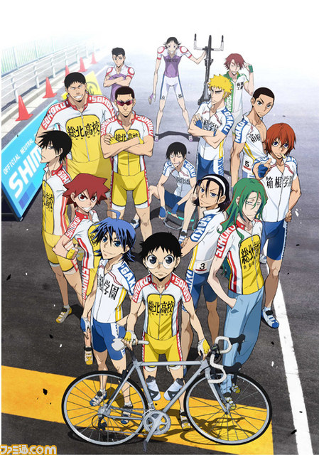 アニメ 弱虫ペダル Grande Road Dvd第1巻が15年1月21日発売 初回特典は Spare Bike 巻島編の第2弾 ファミ通 Com