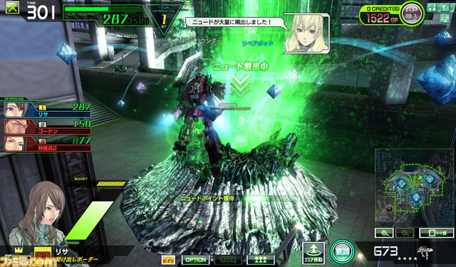 『ボーダーブレイク』初となる公式全国大会のエントリー締切はあとわずか! 忘れずにエントリーするべし!!_01