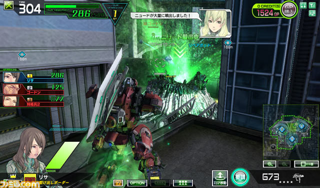 『ボーダーブレイク』初となる公式全国大会のエントリー締切はあとわずか! 忘れずにエントリーするべし!!_02