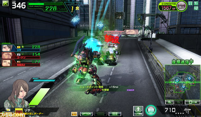 『ボーダーブレイク』初となる公式全国大会のエントリー締切はあとわずか! 忘れずにエントリーするべし!!_03