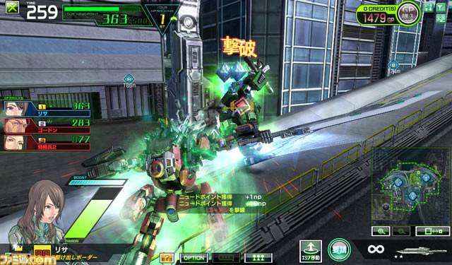 『ボーダーブレイク』初となる公式全国大会のエントリー締切はあとわずか! 忘れずにエントリーするべし!!_04