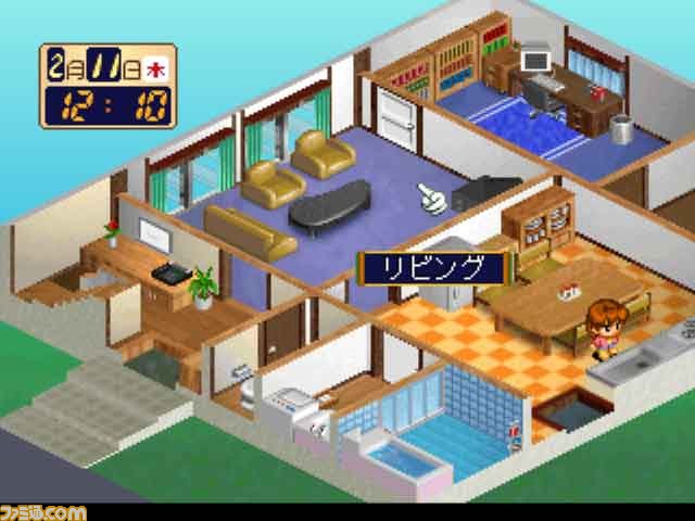 『ルームメイト～井上涼子～』がPS Vita用ソフトとして配信開始_05