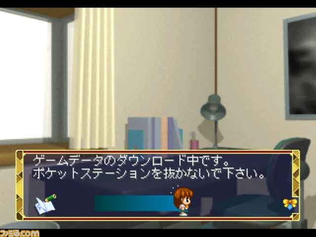 『ルームメイト～井上涼子～』がPS Vita用ソフトとして配信開始_06