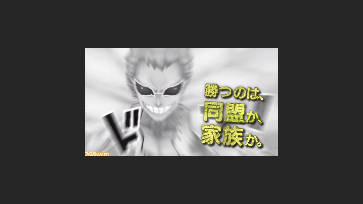 ワンピース 超グランドバトル X プレイ動画企画がスタート 第1弾は 最悪 Vs 最悪 対決 動画あり ファミ通 Com ワンピース 超グランドバトル X プレイ動画企画がスタート 第1弾は 最悪 Vs 最悪 対決 動画あり ファミ通 Com