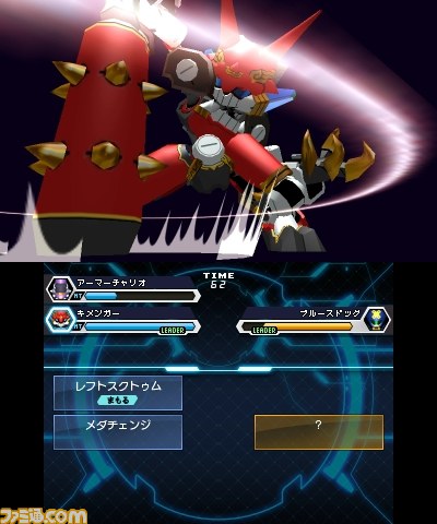 『メダロット8』“オリメダコンテスト”入賞作品の配信日が決定、そのほか追加DLCも_05