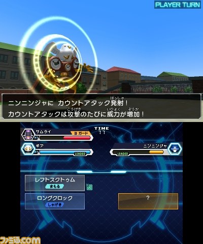 『メダロット8』“オリメダコンテスト”入賞作品の配信日が決定、そのほか追加DLCも_06