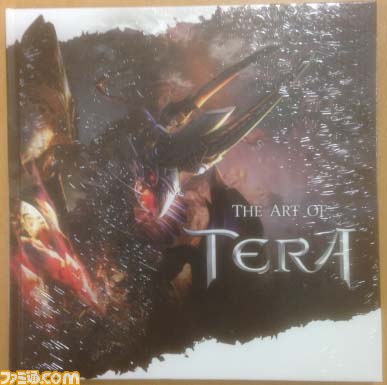 『TERA』 大型アップデート“超越 Phase1.0”が本日10月22日実施！　実装記念キャンペーン、イベントが開催_01