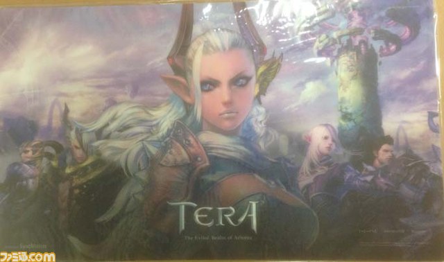 『TERA』 大型アップデート“超越 Phase1.0”が本日10月22日実施！　実装記念キャンペーン、イベントが開催_03