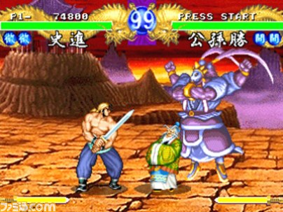 ハムスターのゲームアーカイブスタイトル10本の配信が再開、新たにPS Vitaに対応_03