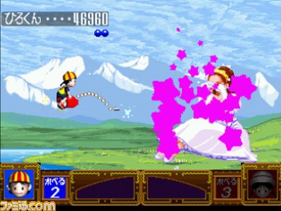 ハムスターのゲームアーカイブスタイトル10本の配信が再開、新たにPS Vitaに対応_04
