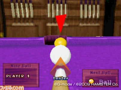 ハムスターのゲームアーカイブスタイトル10本の配信が再開、新たにPS Vitaに対応_05