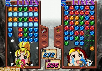ハムスターのゲームアーカイブスタイトル10本の配信が再開、新たにPS Vitaに対応_07