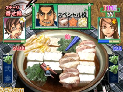 ハムスターのゲームアーカイブスタイトル10本の配信が再開、新たにPS Vitaに対応_09