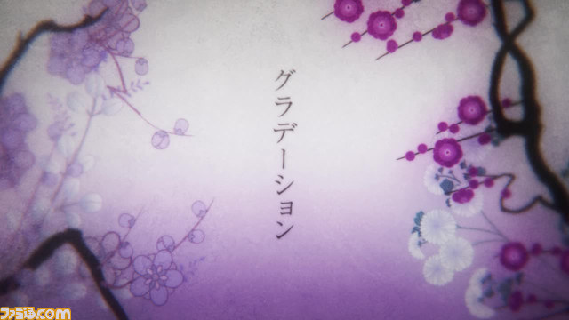 『幕末Rock 超魂（ウルトラソウル）』沖田総司（小野賢章さん）＆ペリー・ジュニア（諏訪部順一さん）が歌う新曲ミュージックビデオ第5弾が公開！_01