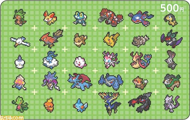 ポケットモンスター オメガルビー アルファサファイア のダウンロードカードをtsutayaで早期購入すると オリジナルデザインのニンテンドープリペイドカードがもらえる ファミ通 Com