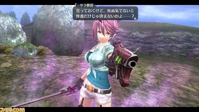 『英雄伝説 閃の軌跡II』最新アップデートとコスチュームなどのDLCを配信開始_03