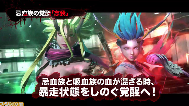 『お姉チャンバラZ2 ~カオス~』 お姉チャンと妹が入り乱れるプロモーションムービー第2弾が公開【動画あり】_02
