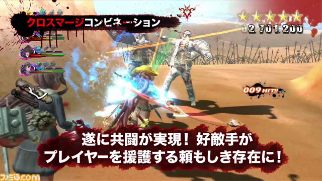 『お姉チャンバラZ2 ~カオス~』 お姉チャンと妹が入り乱れるプロモーションムービー第2弾が公開【動画あり】_04