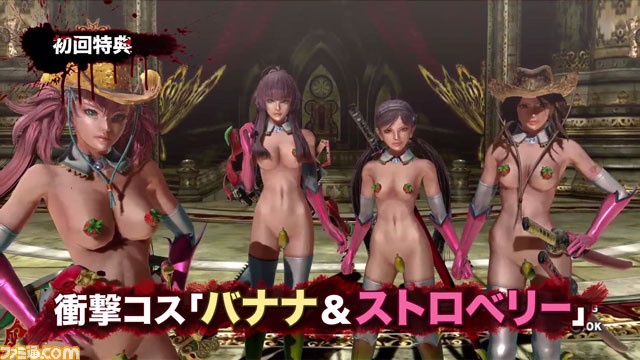 『お姉チャンバラZ2 ~カオス~』 お姉チャンと妹が入り乱れるプロモーションムービー第2弾が公開【動画あり】_05