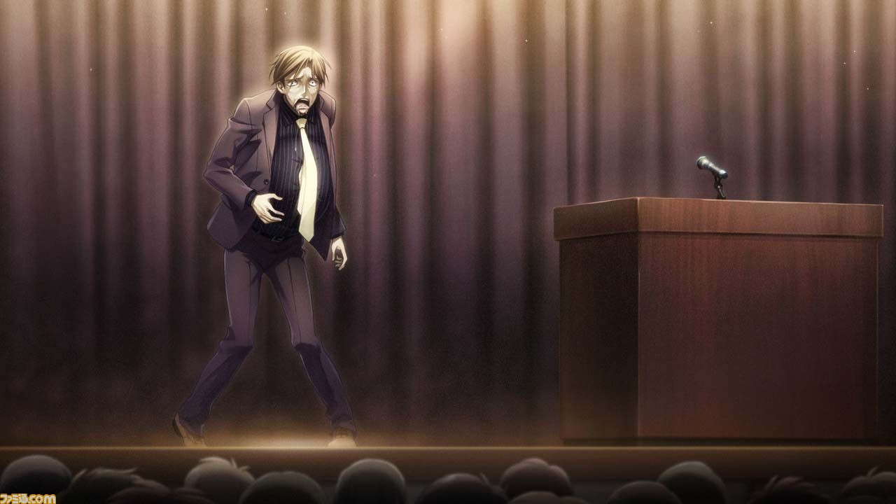 カオスチャイルド 妄想トリガー の紹介動画が公開 第4の事件 ごっつぁんデス の概要も明らかに 動画あり ファミ通 Com