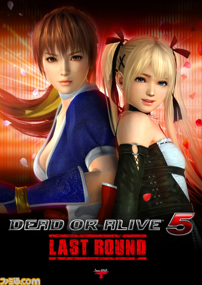 DEAD OR ALIVE 5 Last Round - gamecity.ne.jp