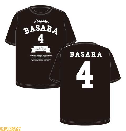 舞台『戦国BASARA4』 オリジナル巾着やTシャツなど公式グッズのラインアップが決定_03