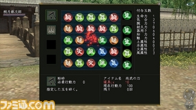 12年目の挑戦――『信長の野望Online』新章の全貌をコーエーテクモ渡辺氏・川又氏に聞く_06