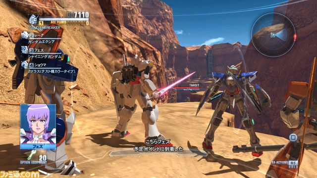 『ガンダムブレイカー2』 に『新機動戦記ガンダムW』から3機体のガンプラが登場　新システム“パーツ成長システム”も紹介！_01