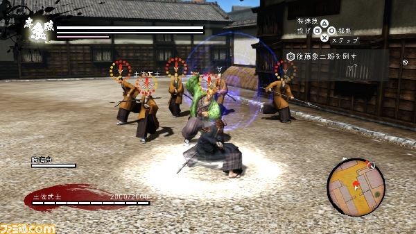 『憂世ノ志士』物語の舞台となる京の街と爽快なアクションが楽しめる戦闘システムに迫る_19
