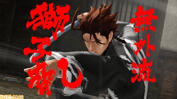 『憂世ノ志士』物語の舞台となる京の街と爽快なアクションが楽しめる戦闘システムに迫る_18