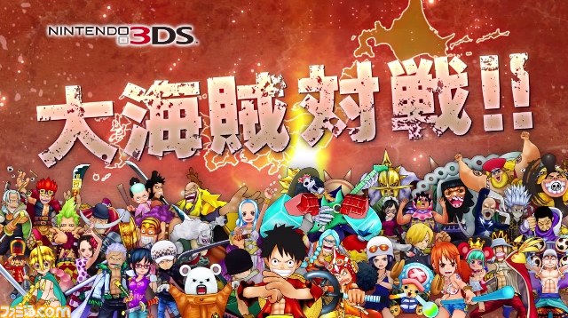 ワンピース 超グランドバトル X テレビcm第3弾が公開スタート 動画あり ファミ通 Com