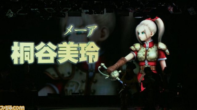 『ドラゴンクエストヒーローズ　闇竜と世界樹の城』アリーナ役は中川翔子さん！　神谷浩史さん（テリー）、緑川光さん（クリフト）などキャスト続々公開_08