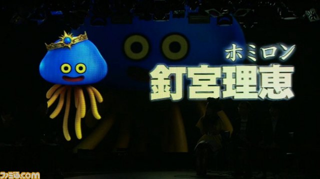 『ドラゴンクエストヒーローズ　闇竜と世界樹の城』アリーナ役は中川翔子さん！　神谷浩史さん（テリー）、緑川光さん（クリフト）などキャスト続々公開_11