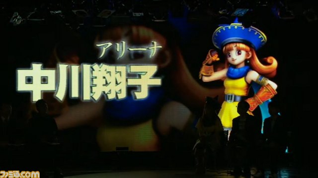 『ドラゴンクエストヒーローズ　闇竜と世界樹の城』アリーナ役は中川翔子さん！　神谷浩史さん（テリー）、緑川光さん（クリフト）などキャスト続々公開_12