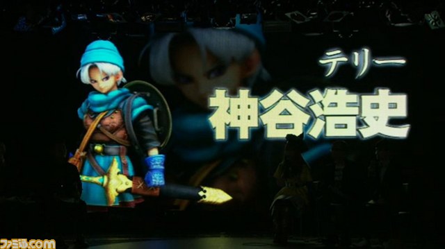 『ドラゴンクエストヒーローズ　闇竜と世界樹の城』アリーナ役は中川翔子さん！　神谷浩史さん（テリー）、緑川光さん（クリフト）などキャスト続々公開_15
