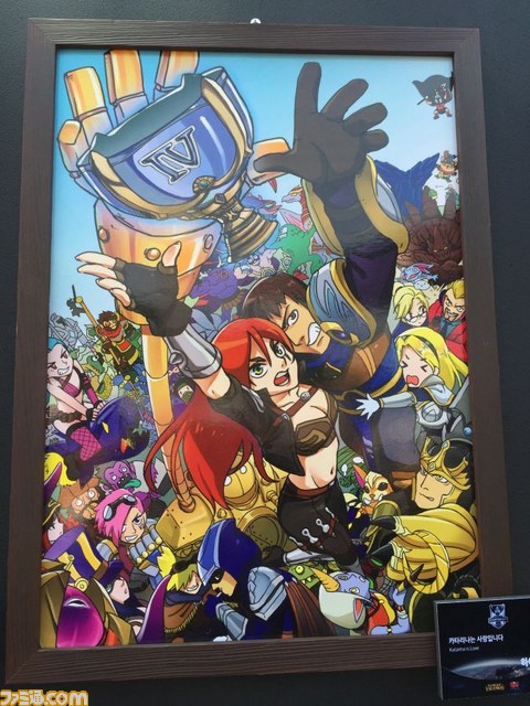 観客動員40000人以上！　優勝賞金約1億円!!　超スケールの“League of Legends 2014 World Championship”決勝戦観戦リポート_13