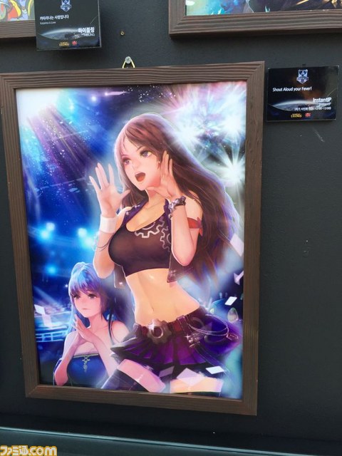 観客動員40000人以上！　優勝賞金約1億円!!　超スケールの“League of Legends 2014 World Championship”決勝戦観戦リポート_14