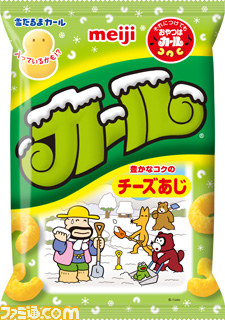 『太鼓の達人 どんとかつの時空大冒険』 きのこの山、たけのこの里、カールとのコラボが11月ごろよりスタート_13