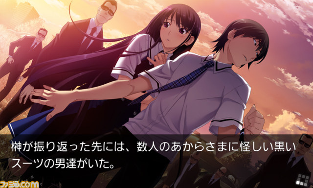 PS Vita＆PSP版『グリザイアの迷宮』が10月30日発売、Android版『グリザイアの果実』も同日配信スタート【動画あり】_03