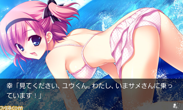 PS Vita＆PSP版『グリザイアの迷宮』が10月30日発売、Android版『グリザイアの果実』も同日配信スタート【動画あり】_05