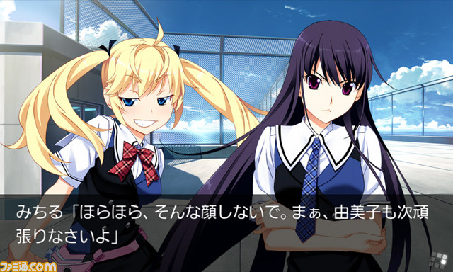 PS Vita＆PSP版『グリザイアの迷宮』が10月30日発売、Android版『グリザイアの果実』も同日配信スタート【動画あり】_07
