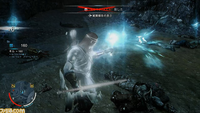 『シャドウ・オブ・モルドール』PS3版の発売日が2015年3月5日に変更、CEROレーティングは“Z”に確定【動画あり】_02