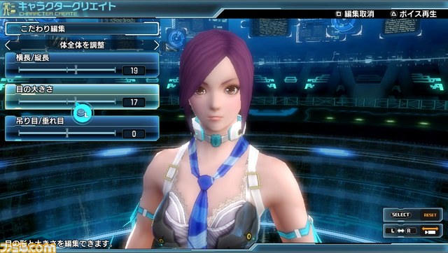『ファンタシースター ノヴァ』サバイバルの舞台や冒険をともにするキャラクターを紹介　沢城みゆきさんや内田真礼さんなど人気声優が競演_02