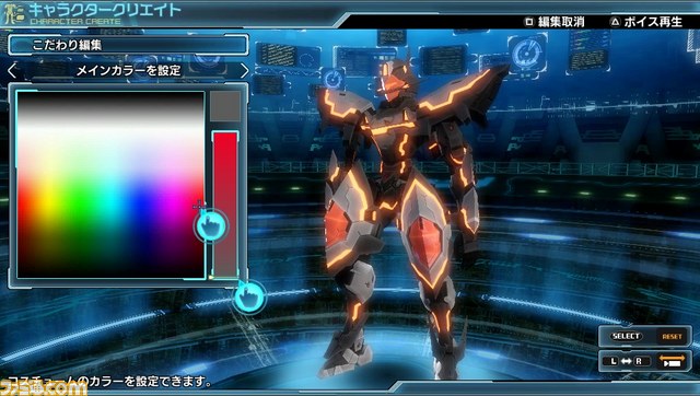『ファンタシースター ノヴァ』サバイバルの舞台や冒険をともにするキャラクターを紹介　沢城みゆきさんや内田真礼さんなど人気声優が競演_05